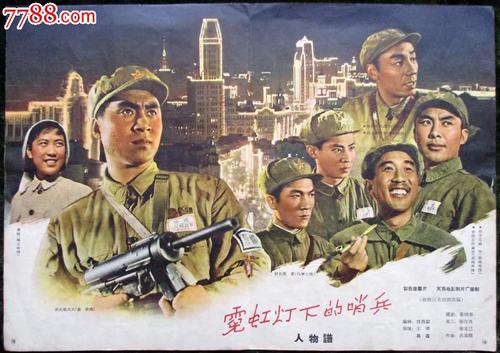 怎么买匹泽学院成绩单